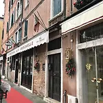 Guest house Casa Burchielle