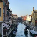 Casa Burchielle Venice