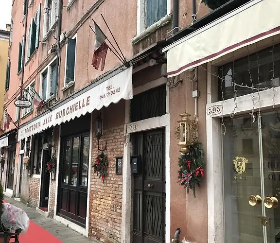 ゲストハウス カーサ ブルキエッレ